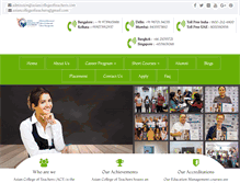 Tablet Screenshot of educationmanagementdiploma.com